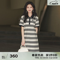 伊芙丽(eifini)伊芙丽黑白条纹兔子刺绣T恤连衣裙2024夏季新款设计感休闲裙子 米色连衣裙 1