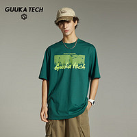古由卡（GUUKA）TECH机能夜光设计休闲短袖T恤男夏潮 旅行登山透气宽松上衣 深绿 L