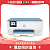 HP 惠普 日本直邮Hp惠普 喷墨打印机 蓝色31K15D0-AAAD
