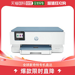 HP 惠普 日本直邮Hp惠普 喷墨打印机 蓝色31K15D0-AAAD
