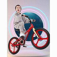 RoyalBaby 优贝 月亮系列镁合金儿童自行车3-9岁户外脚踏车