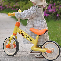 luddy 乐的 小黄鸭儿童平衡车1一3一6岁无脚踏男女宝宝学步车玩具滑行车