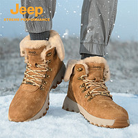 Jeep 吉普 户外雪地靴男女冬季加绒加厚皮毛一体防寒靴防水防滑羊毛东北棉靴 卡其 43