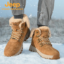 Jeep 吉普 戶外雪地靴男女冬季加絨加厚皮毛一體防寒靴防水防滑羊毛東北棉靴 卡其 43