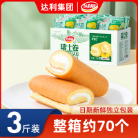 达利园 瑞士卷蛋糕 面包早餐 320g