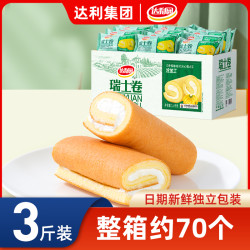 达利园 瑞士卷蛋糕 面包早餐 320g