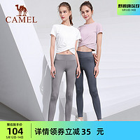 CAMEL 骆驼 瑜伽服套装女夏季高级感健身服露脐款短袖t恤运动高腰提臀裤