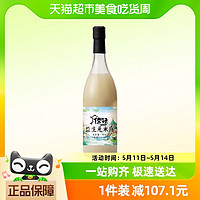 88VIP：倷好 益生元米露米酒饮750毫升-1瓶