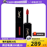 YVES SAINT LAURENT YSL/圣罗兰YSL圣罗兰黑管唇釉镜面口红中秋节礼物送女友