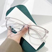 无底视界 时尚超轻气质眼镜框砂灰色 +1.61非球面镜片