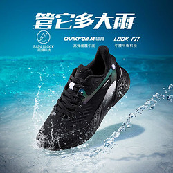 361° 有氧运动鞋新款女鞋轻便减震跑步鞋火山雨屏防水跑鞋