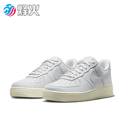 NIKE 耐克 烽火 NIKE AIR FORCE 1 AF1 空军一号白灰板鞋 DR9503 100 DR9503-100 36.5