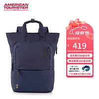 美旅 箱包雙肩包男士休閑電腦旅行包大容量手提多用背包AY1*010藍色