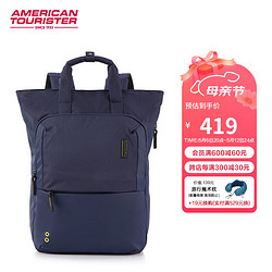 AMERICAN TOURISTER 美旅 箱包雙肩包男士休閑電腦旅行包大容量手提多用背包AY1*010藍色