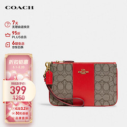 COACH 蔻馳 520禮物女士專柜款老花帆布配皮腕包手拿包5476B B4V6Q