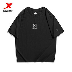 XTEP 特步 短袖t恤男夏季后背印花短T针织宽松透气978229010098
