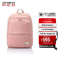 Samsonite 新秀麗 雙肩電腦包14英寸女背包書包商務旅行包GV1