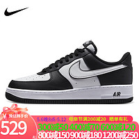 NIKE 耐克 男鞋2024春季新款AIR FORCE 1空军一号休闲板鞋DV0788/FZ5529 DV0788-001