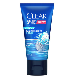 CLEAR 清扬 男士水活净能洁面膏50g