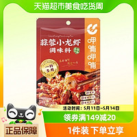 88VIP：呷哺呷哺 调味料蒜蓉小龙虾180g调料包厨房佐料