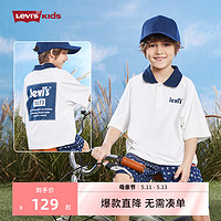 Levi's 李维斯 童装2024夏季新款儿童男童短袖T恤亲子Polo衫中大童打底衫