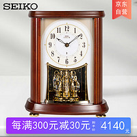 SEIKO 精工 日本精工时钟EMBLEM系列台钟客厅餐厅大气实木水晶旋转钟摆座钟