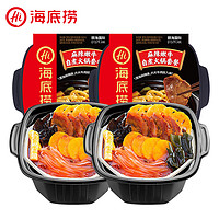 海底捞 京东物流发货 自热米饭 方便食品 胡椒猪肚鸡 总2盒