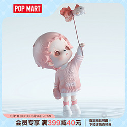 POP MART 泡泡玛特 预售POPMART泡泡玛特 inosoul 清醒梦系列手办盲盒可爱玩具礼物