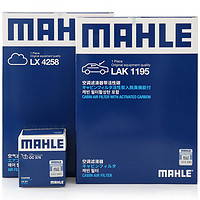 MAHLE 马勒 滤芯套装空调滤+空滤+机滤(科雷傲/新逍客16-18年/新奇骏14-18年)