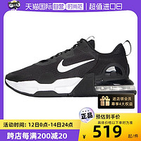 NIKE 耐克 男鞋AIRMAX运动鞋气垫缓震休闲鞋男DM0829-001