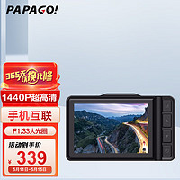 PAPAGO 趴趴狗 N291 WiFi版 行车记录仪 单镜头 黑色