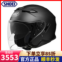 SHOEI 日本进口SHOEI摩托车头盔半盔J-Cruise II双镜片3/4头盔四季男女