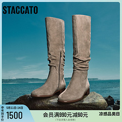 STACCATO 思加圖 冬季新款末日沙丘復古長靴瘦瘦靴加絨時裝靴ESA02DG3