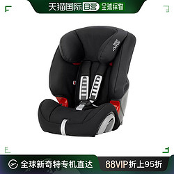 Britax 宝得适 欧洲直邮Britax宝得适EVOLVA123儿童安全座椅黑色柔软时尚舒适