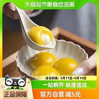 88VIP：大桥道 天津大桥道大黄米汤圆黄米钙奶口味网红大汤圆水煮450gX1袋早餐