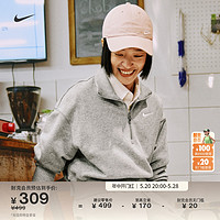 NIKE 耐克 官方PHOENIX女子OVERSIZE风短款加绒运动衫DQ5768