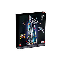 百亿补贴：LEGO 乐高 漫威系列76269 复仇者复联大厦益智拼装积木男女玩具礼物