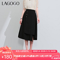 La·go·go 拉谷谷 lagogo拉谷谷不规则高腰半身裙女2024年夏季休闲黑色气质裙子 黑色(W1) L