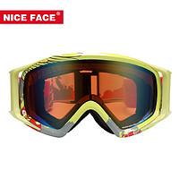 NICE FACE NICEFACE成人滑雪镜男女款双层防雾滑雪眼镜登山护目雪镜可卡近视