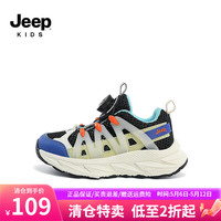 Jeep吉普女童鞋子夏款透气儿童运动鞋2024夏季网鞋新款单网软底跑步鞋