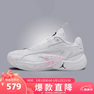 耐克（NIKE）儿童LUKA 2时尚缓震舒适耐磨运动鞋 DZ3498-106 白色 39码 