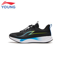 LI-NING/李宁 轻量 儿童运动鞋