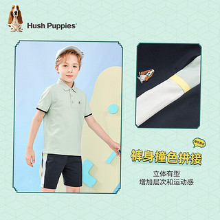 暇步士（Hush Puppies）童装男童套装夏装儿童套装轻薄珠地网眼面料舒适透气时尚休闲 冰晶蓝 150cm