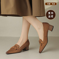 ST&SAT 星期六 24新款韩系通勤鞋尖头深口粗跟一脚蹬单鞋女