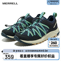 MERRELL 迈乐 WILDWOOD户外涉水鞋运动休闲防滑透气溯溪鞋