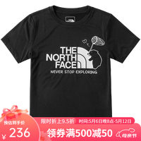 THE NORTH FACE儿童节礼物北面童装男女儿童UPF防晒短袖T恤户外24夏新款|8CT1