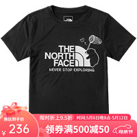 THE NORTH FACE儿童节北面童装男女儿童UPF防晒短袖T恤户外24夏|8CT1