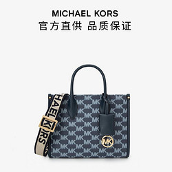 MICHAEL KORS 邁克·科爾斯 MK Mirella 經典單寧老花滿印單肩包斜挎包