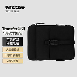 Incase Transfer适用iPad内胆包保护套2024新款13寸