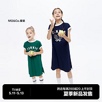 little MO&Co.凉感速干 little moco童装24夏女童短袖网球连衣裙KBD2DRS051 墨绿色 140/68